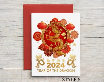 Chinese New Year 2024 Card | Year of the Dragon | Red and Gold Lunar New Year Card Happy New Year | Lunar New Year Card | Chinese Zodiac