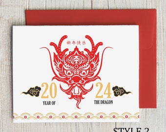 Year of the Dragon 2024 | Chinese Lunar New Year 2024 Card Year of the Dragon Red and Gold Lunar New Year Card Happy New Year Hare Zodiac