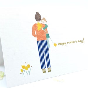 Tarjeta del Día de la Madre de mi hija • Tarjeta minimalista moderna para mamá • Tarjeta de felicitación sencilla y sincera • Idea de regalo para el Día de la Madre • Tarjeta para mamá