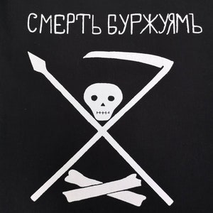 Kronstadt Sailors Flag hoodie or sweatshirt