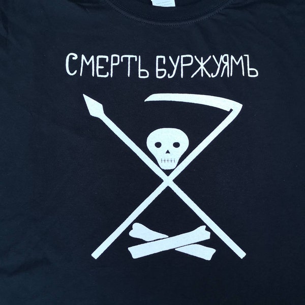 Kronstadt Sailors Flag t-shirt