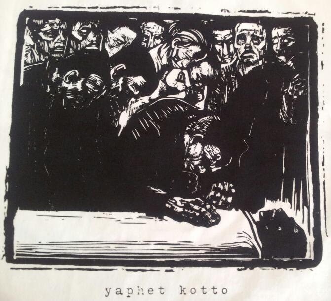Yaphet Kotto Shirt - Etsy
