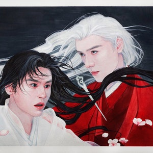 山河令- Etsy