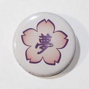 Button - Sakura Yume in Purple