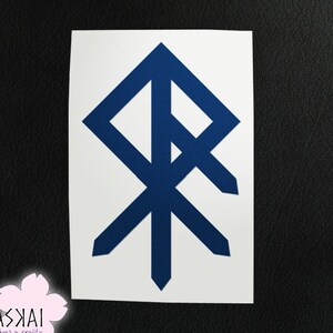 Vinyl Decal - Bindrune - Wisdom