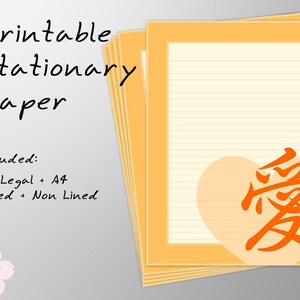 Printable Stationery Paper - Asian 0001