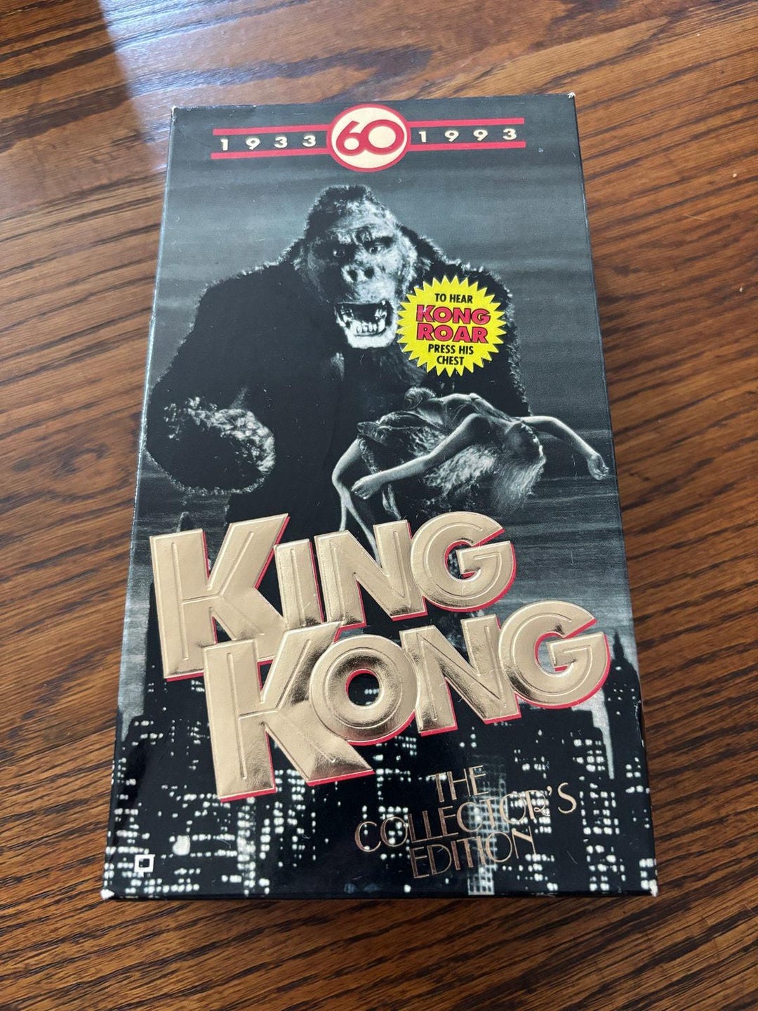 King Kong VHS Collector Edition 1992 - Etsy