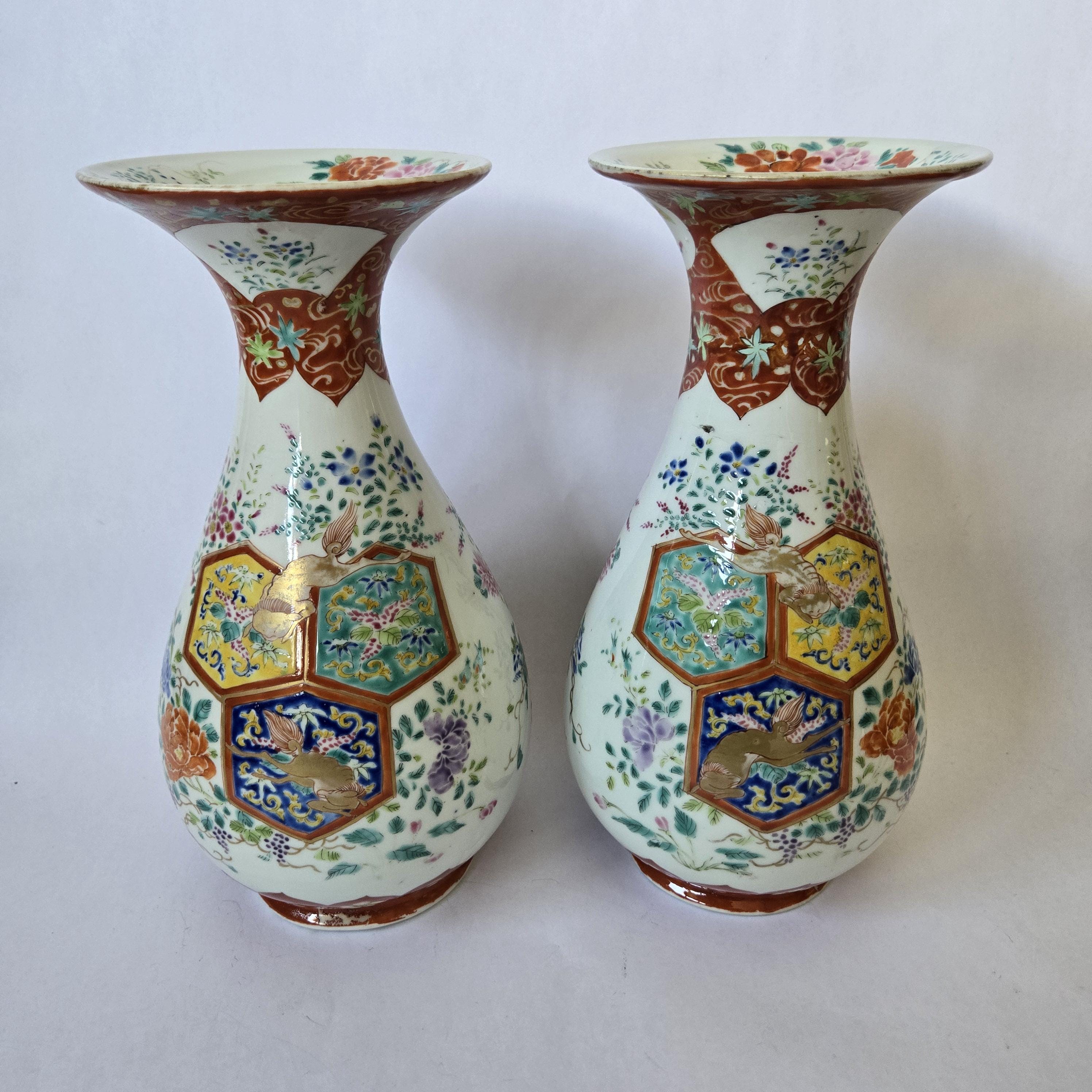 Vintage Japanese Vase Fukagawa - Etsy