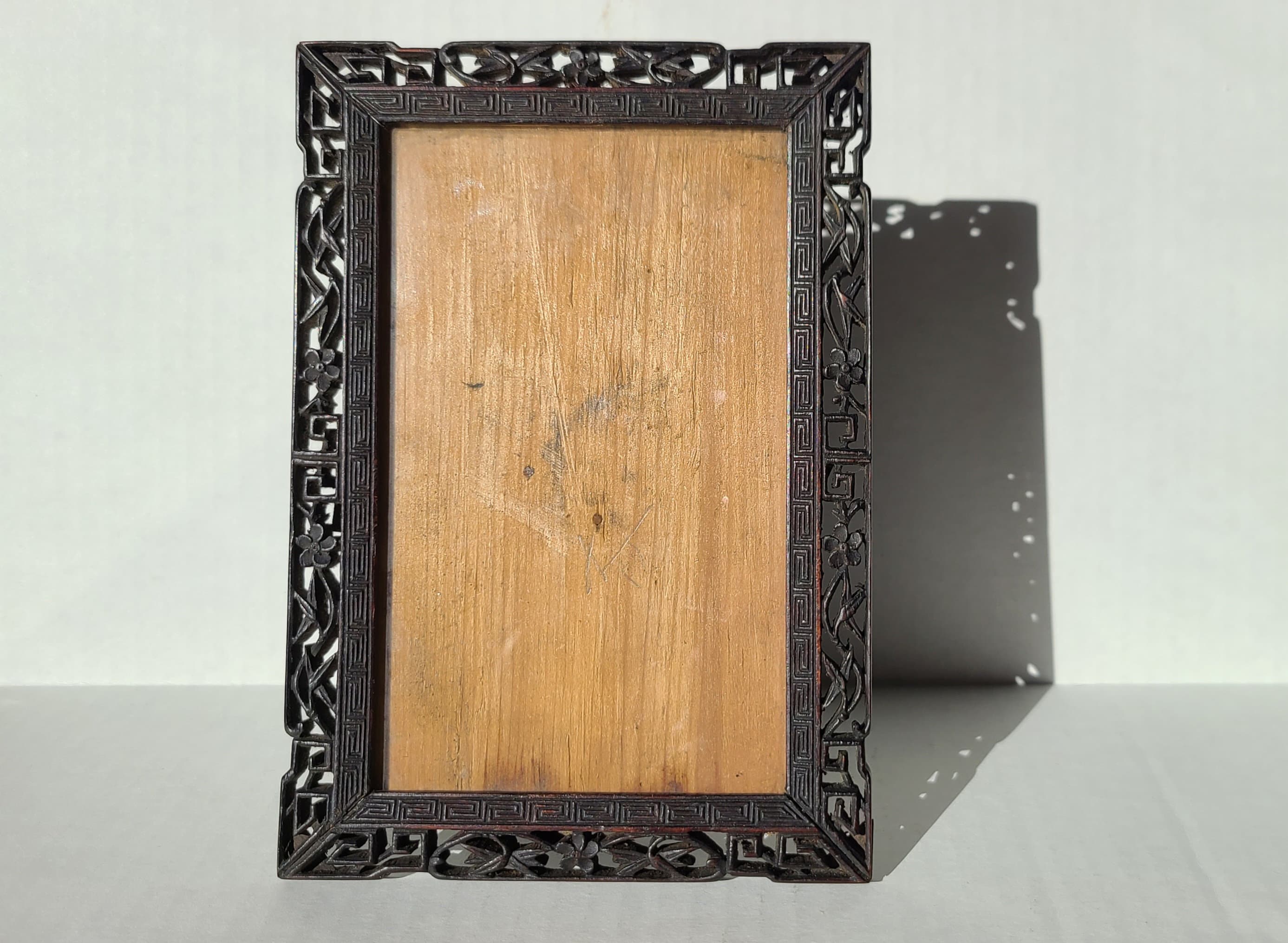 Antique C1920s Carved Chinese Reticulated Rosewood Antique C1920s Carved Chinese Reticulated Rosewood