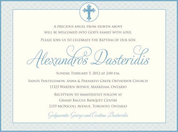 Baptism Invitation Text 1
