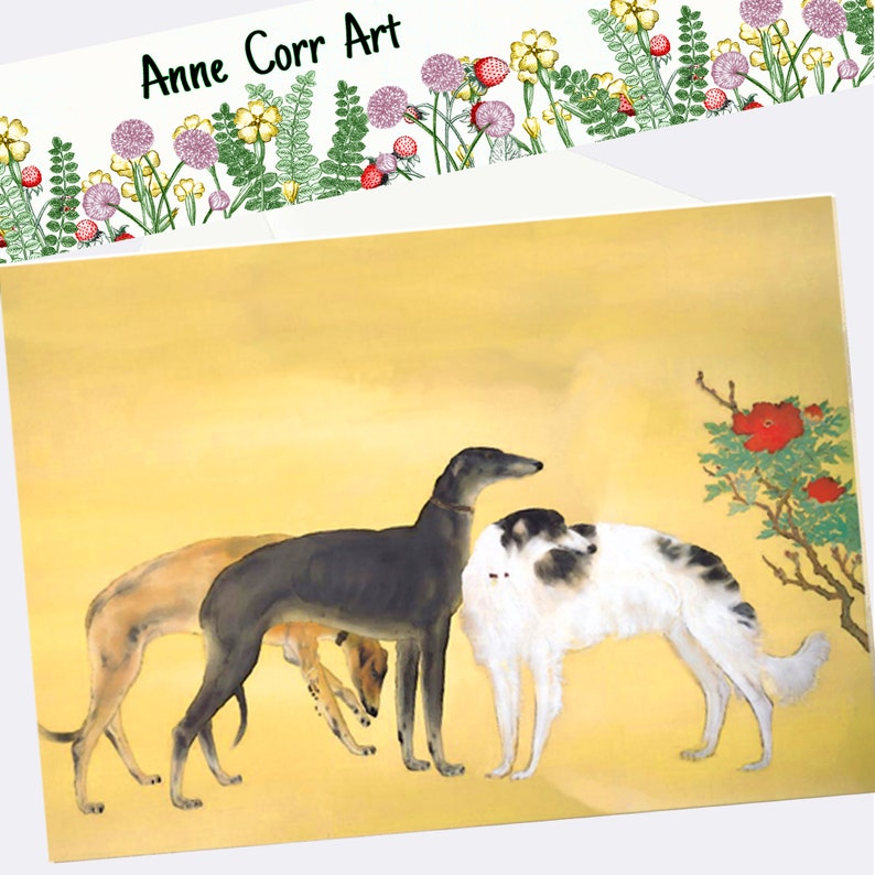 Greyhounds card, personalized card for dog lovers, custom greetings card, image 2