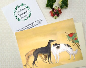 Greyhounds card, personalized card for dog lovers, custom greetings card,