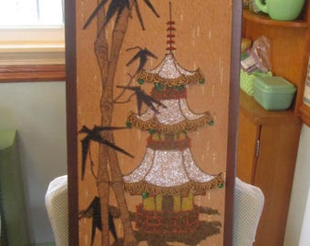 Pagoda, Wall Art, Kitsch, Asian Art, Asian Decor, 50s Kitsch, Feng Shui