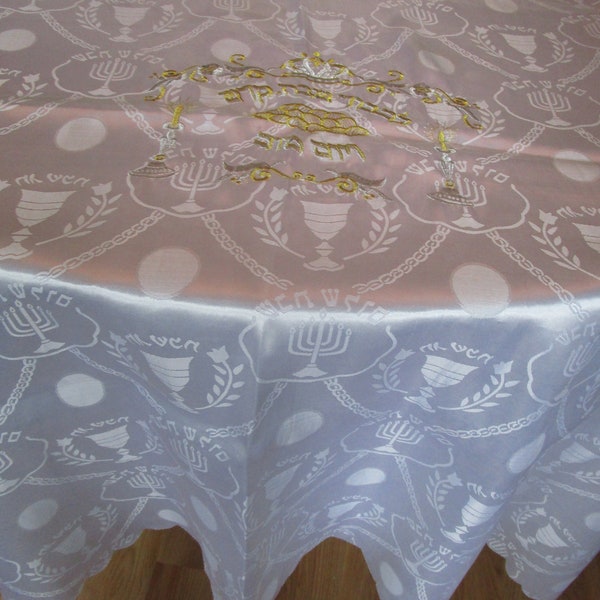 Shabbat Tablecloth Etsy