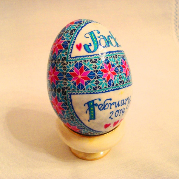 Custom Baby Pysanky Easter Egg w Name and Date for Peggy, Ukrainian Easter Egg