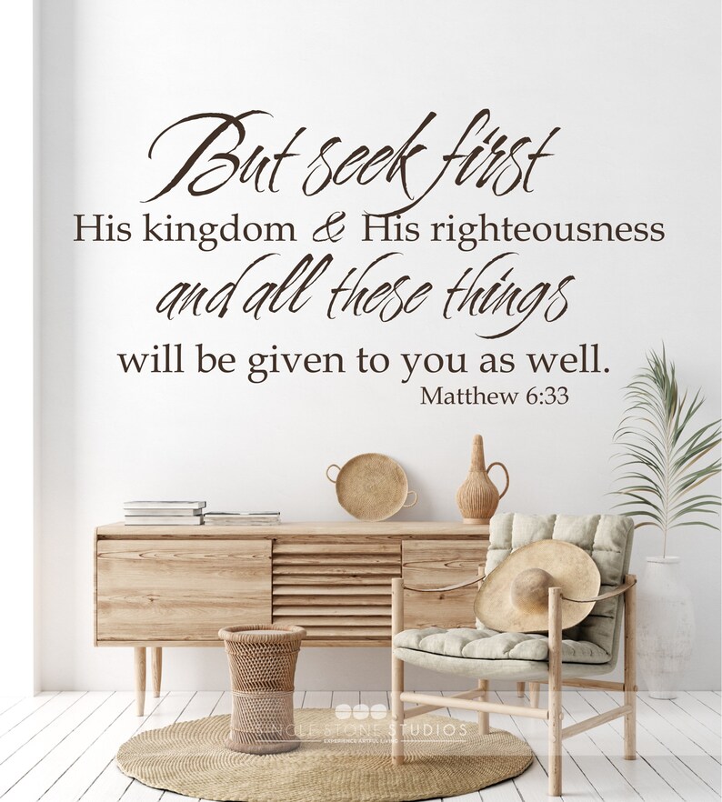 Wall Decal Bible Verse Matthew 633 Vinyl Word Art Custom Etsy