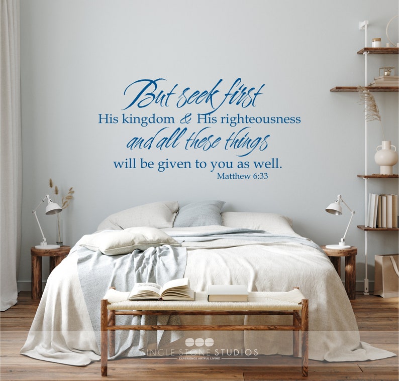 Wall Decal Bible Verse Matthew 633 Vinyl Word Art Custom Etsy