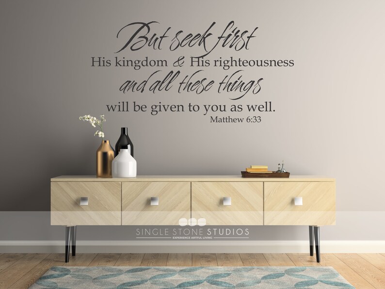 Wall Decal Bible Verse Matthew 633 Vinyl Word Art Custom Etsy