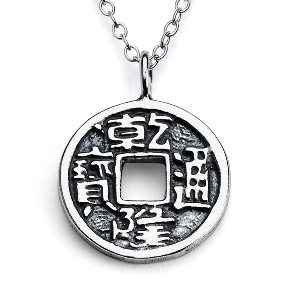 Lucky Chinese Feng Shui Coin for Wealth and Success Double Sided Charm Pendant Necklace 925 Sterling Silver  N0046S