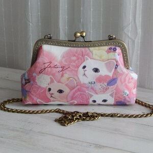 Pink Adorable Cats Crossbody Bag Purse Wallet with Aluminum Chain strap