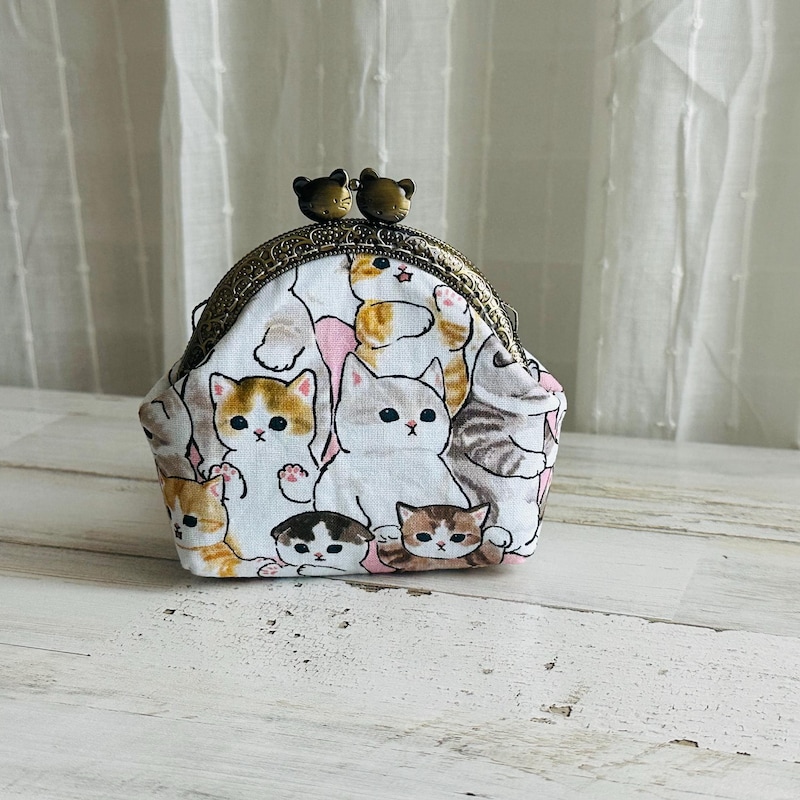 Kiss Lock Cat Coin Purse - Etsy