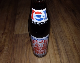 Vintage unopenedOhio Bicentennial Pepsi bottle