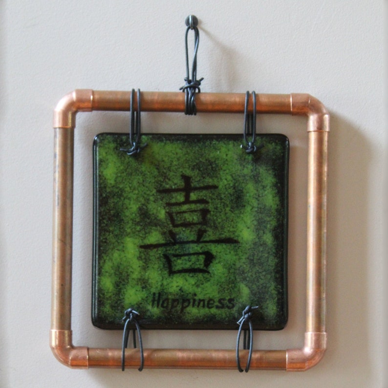 Kanji Happiness Symbol Fused Glass Wall Art