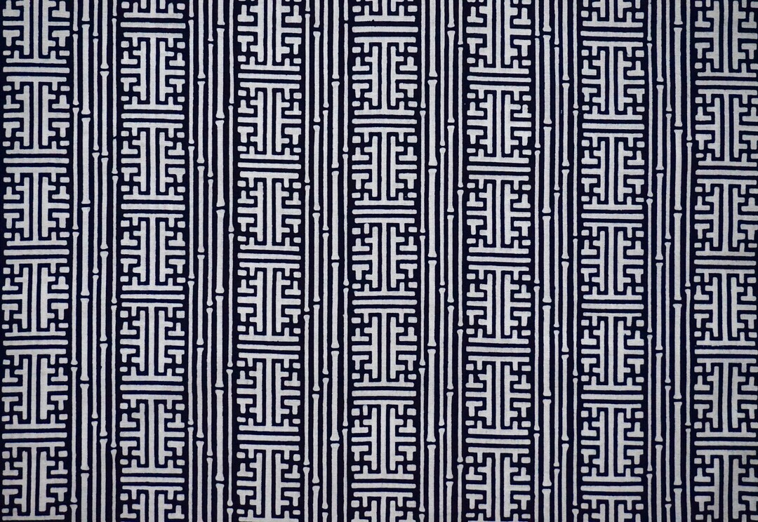 Vintage Japanese Kimono Fabric Indigo Bamboo Sayagata Cotton Yukata Fabric Etsy