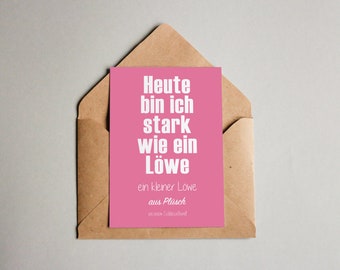 Designkarte "Stark wie ein Löwe" / Grußkarte / Postkarte / Geschenkkarte / Kunstdruck