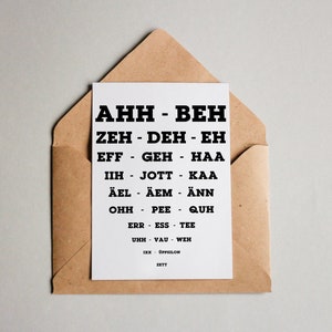 VENDITA: Biglietto di design "Ottico" / biglietto di auguri / cartolina / buono regalo / stampa artistica