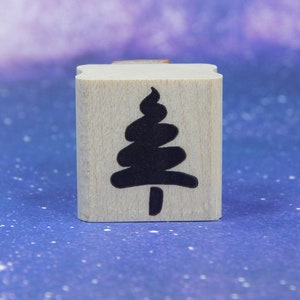 KERSTBOOM, gemonteerde rubberen stempel, Stampin&#39; Up!