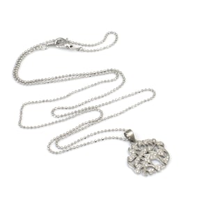 Shema Israel Necklace, Hebrew Filigree Silver Pendant, Hebrew Pendant, Made in Israel, Jewish Jewelry, Jewish Gift, Bar Mitzva Gift