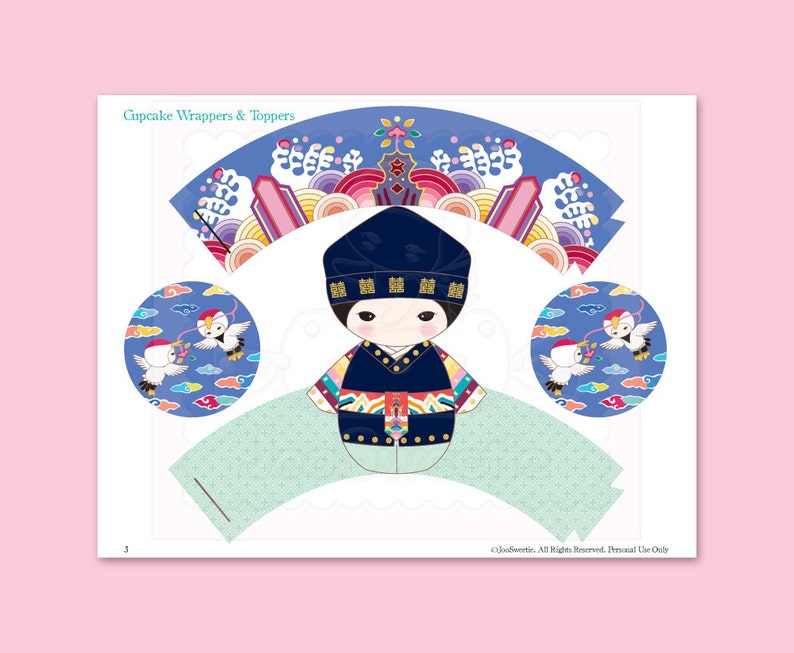 Korean Boy Party Cupcake Topper & Wrapperprintable PDF Etsy