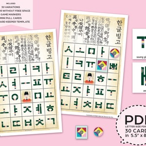Kit de jogo de bingo Hanguel com alfabetos coreanos | Download em PDF