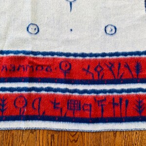 Vintage Dale of Norway Wool Blanket 100% Pure New Wool Made in Norway image 8