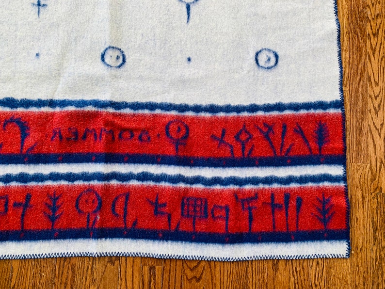 Vintage Dale of Norway Wool Blanket 100% Pure New Wool Made in Norway image 8