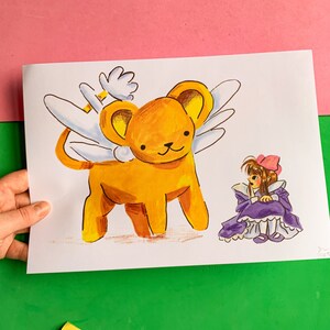 ガーディアン ライオン A4 アート プリント、かわいいアニメ プリント、90 年代の懐かしいもの、かわいいキャラクター、シークレット サンタ、ノスタルジア、漫画、アニメ