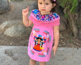 mexican doll clothes