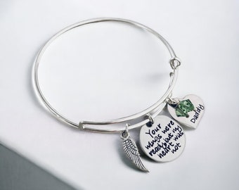 Your wings were ready but my heart was not personalized bangle bracelet remembrance bracelet memorial custom monogrammed hand stamped
