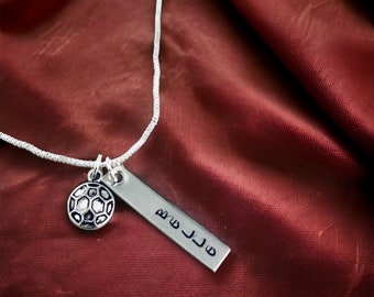 Personalized soccer ball necklace soccer team gift soccer coach gift for team monogrammed necklace with name and soccer ball charm jewelry