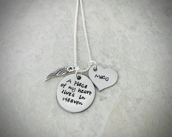 A piece of my heart lives in Heaven memorial jewelry name jewelry necklace with name and angel wing remembrance jewelry grief and mourning