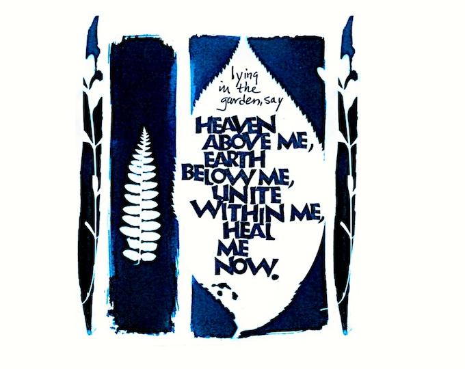 Print P071 Heaven Above Me -- Elaine Tucker Haviland