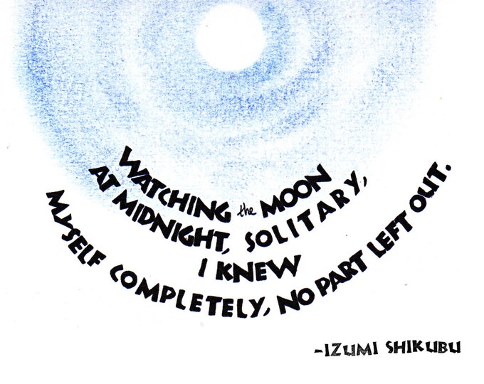 Card W001 Watching the Moon -- Izumi Shibuku
