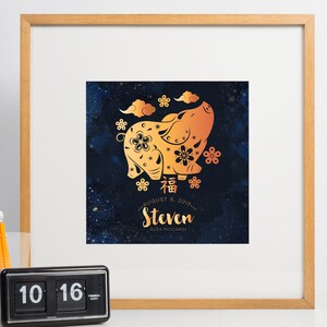 Jahr des Schweins, personalisierter Name und Geburtsdatum, Mond neujahr, Glücksglück, personalisierte Details, Goldkonstellation
