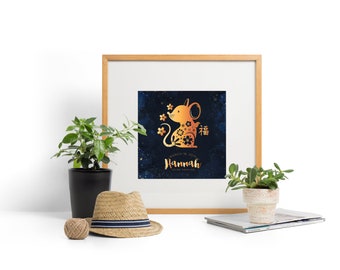 Chinese new year, customised, cute, year of the rat, lunar new year, birthday gift, personalised, room decor, gold constellation art