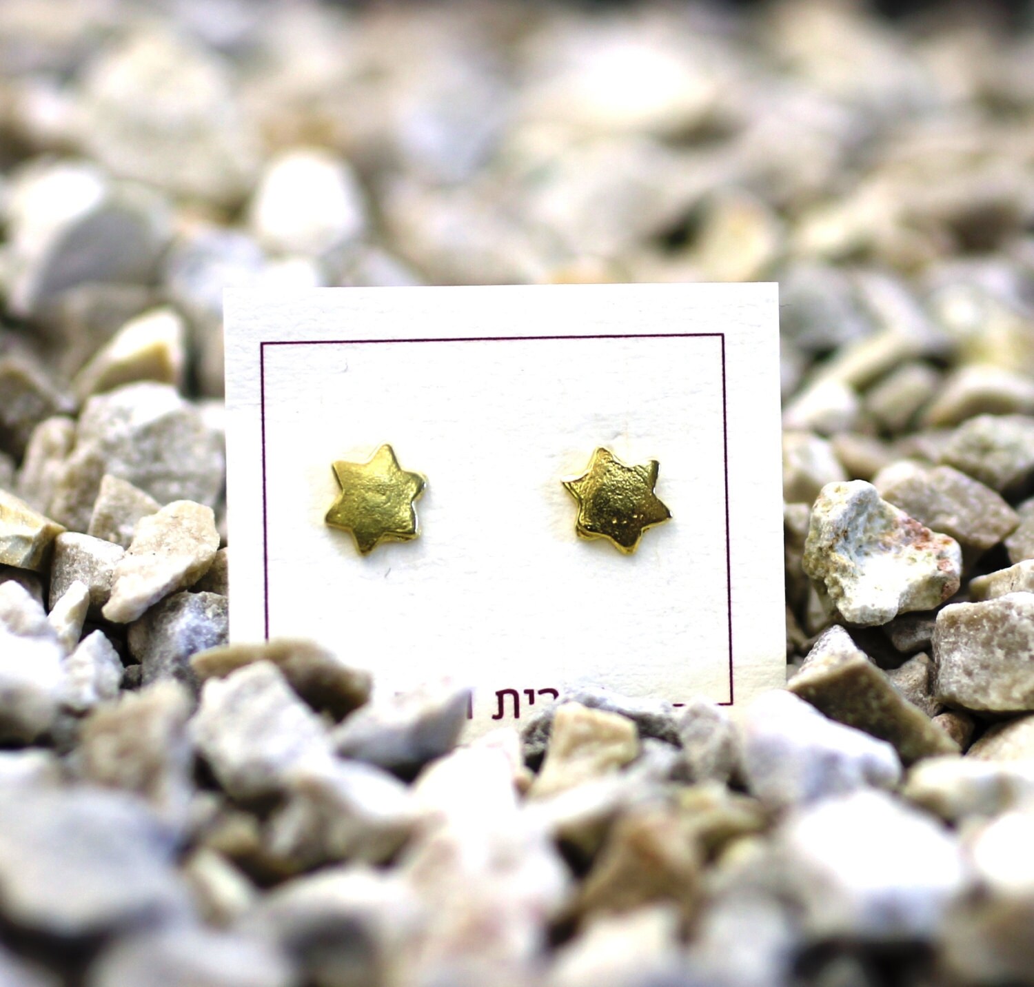 Star David Studs. Star of David Stud. Gold Earring Stud. Israeli