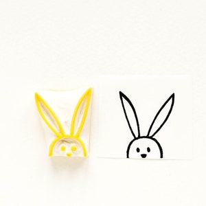 Bunny rubber stamp, Easter gift, bunny kids gift, rabbit lover gift, minimalist stamp, best friend gift, peekaboo stamp, stationery stamp