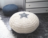 Round Knit Floor Pouf with Star, Off White Futon Floor Cushion for Kids, Modern Baby Nursery Decor