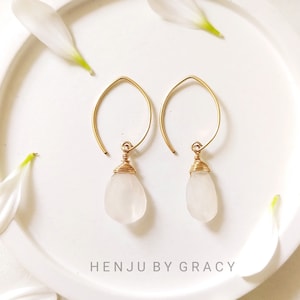Pierre de calme, Boucles d’oreilles en pierre de lune, Pierre de naissance de juin, Cadeau de Noël, Cadeau d’anniversaire, Cadeau de demoiselle d’honneur