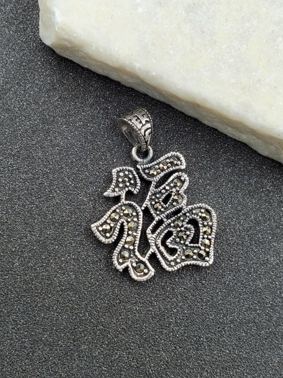 Estate 925 Sterling Marcasite Chinese Symbol Luck… - image 1